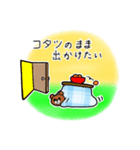 こたつクマ（個別スタンプ：4）