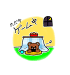 こたつクマ（個別スタンプ：6）