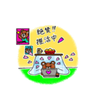 こたつクマ（個別スタンプ：8）