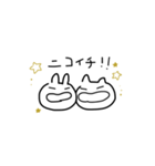 使えるねことうさぎ（個別スタンプ：8）
