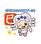デンデンくん＆きらりんちゃん THE FOURTH（個別スタンプ：6）