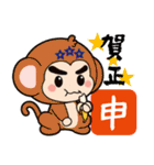 デンデンくん＆きらりんちゃん THE FOURTH（個別スタンプ：9）