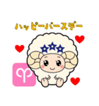 デンデンくん＆きらりんちゃん THE FOURTH（個別スタンプ：17）