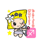 デンデンくん＆きらりんちゃん THE FOURTH（個別スタンプ：25）