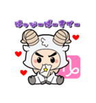 デンデンくん＆きらりんちゃん THE FOURTH（個別スタンプ：26）
