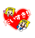 デンデンくん＆きらりんちゃん THE FOURTH（個別スタンプ：29）