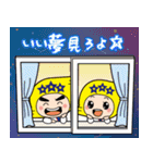 デンデンくん＆きらりんちゃん THE FOURTH（個別スタンプ：30）