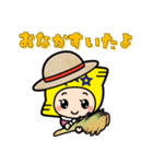 デンデンくん＆きらりんちゃん THE FOURTH（個別スタンプ：34）