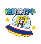 デンデンくん＆きらりんちゃん THE FOURTH（個別スタンプ：35）