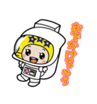 デンデンくん＆きらりんちゃん THE FOURTH（個別スタンプ：36）