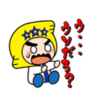 デンデンくん＆きらりんちゃん THE FOURTH（個別スタンプ：37）