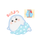 ぽーandふわ（個別スタンプ：1）