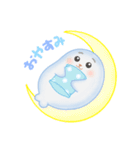 ぽーandふわ（個別スタンプ：2）