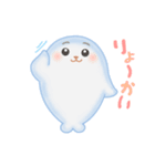 ぽーandふわ（個別スタンプ：5）