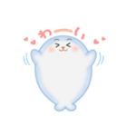 ぽーandふわ（個別スタンプ：7）