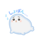 ぽーandふわ（個別スタンプ：10）