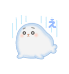 ぽーandふわ（個別スタンプ：12）