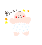 ぽーandふわ（個別スタンプ：22）