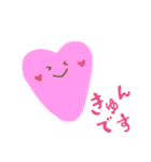 ぽーandふわ（個別スタンプ：27）