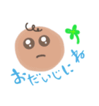 ぽーandふわ（個別スタンプ：31）