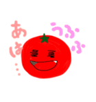 ぽーandふわ（個別スタンプ：36）