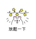 ハート耳うさぎ～一緒にメリークリスマス！（個別スタンプ：15）