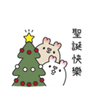 ハート耳うさぎ～一緒にメリークリスマス！（個別スタンプ：39）