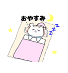 くまくーまん。日常スタンプ（個別スタンプ：6）