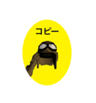コピー(了解です)（個別スタンプ：5）