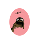 コピー(了解です)（個別スタンプ：8）