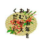 お正月＆日常スタンプ（個別スタンプ：10）