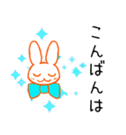 お正月＆日常スタンプ（個別スタンプ：22）