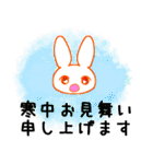 お正月＆日常スタンプ（個別スタンプ：30）