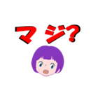 女性女の子（個別スタンプ：4）