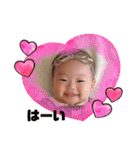 可愛い紗和ちゃん❤️（個別スタンプ：3）
