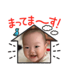 可愛い紗和ちゃん❤️（個別スタンプ：6）