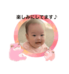 可愛い紗和ちゃん❤️（個別スタンプ：8）