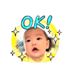 可愛い紗和ちゃん❤️（個別スタンプ：17）