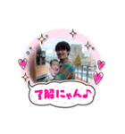 可愛い紗和ちゃん❤️（個別スタンプ：18）