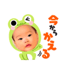 可愛い紗和ちゃん❤️（個別スタンプ：19）