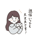 日常で使える女の子スタンプ（敬語）（個別スタンプ：32）