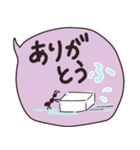 ゆる〜っとダジャレスタンプ（個別スタンプ：4）