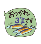 ゆる〜っとダジャレスタンプ（個別スタンプ：5）