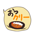 ゆる〜っとダジャレスタンプ（個別スタンプ：7）