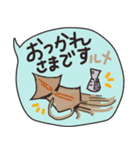ゆる〜っとダジャレスタンプ（個別スタンプ：8）