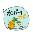 ゆる〜っとダジャレスタンプ（個別スタンプ：9）