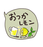 ゆる〜っとダジャレスタンプ（個別スタンプ：24）