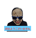 ラリゴスタンプ（個別スタンプ：1）