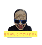 ラリゴスタンプ（個別スタンプ：2）