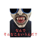ラリゴスタンプ（個別スタンプ：5）